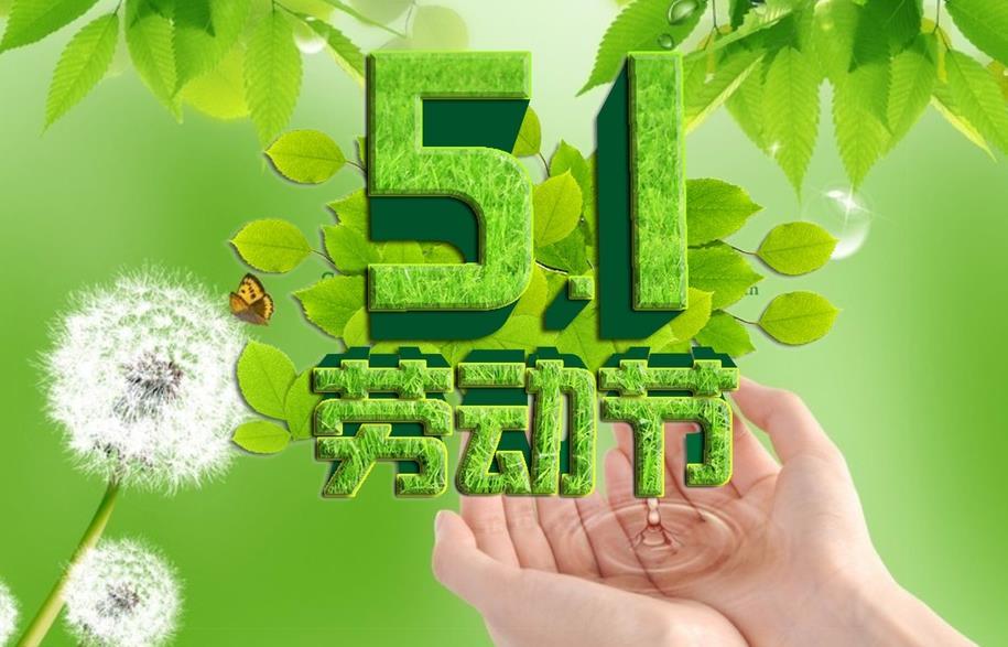 新乡市盛达起重机有限公司