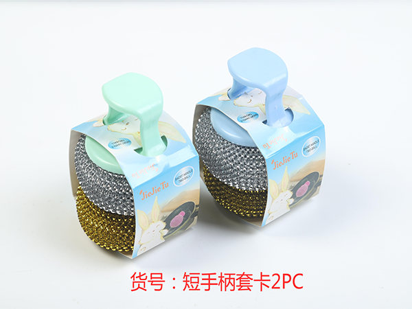 短手柄套卡