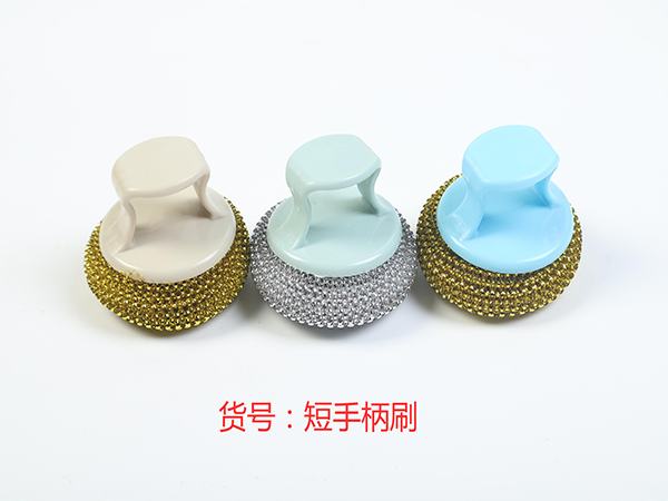 短手柄刷