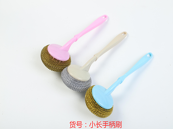 小長手柄刷