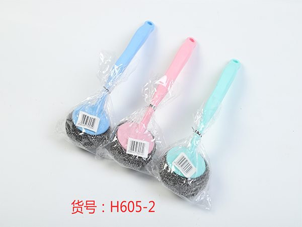 H605-2