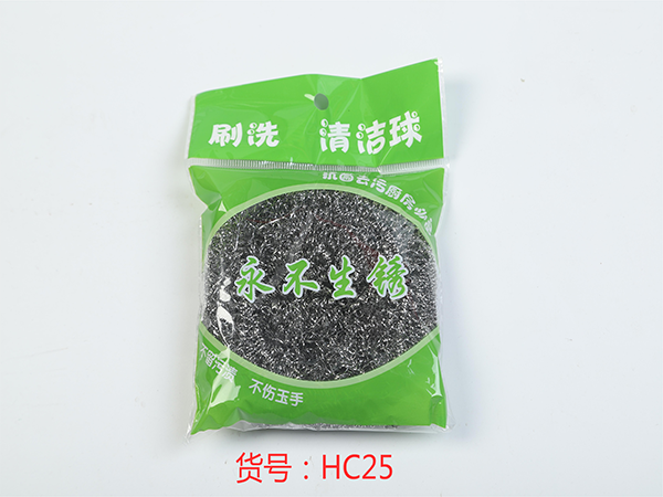 HC25