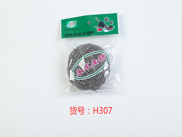 H307