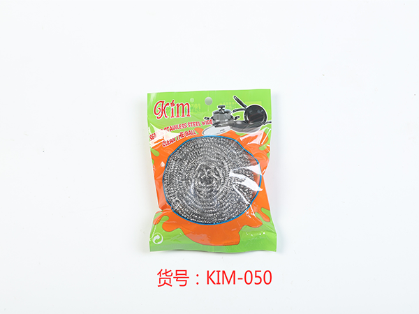 KIM-050