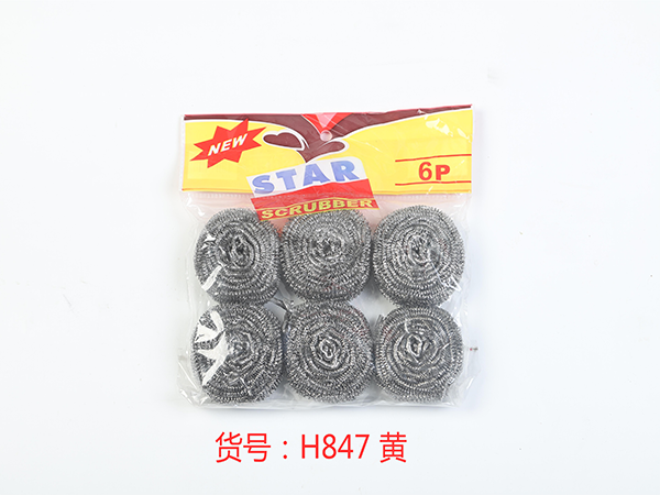 H847黃