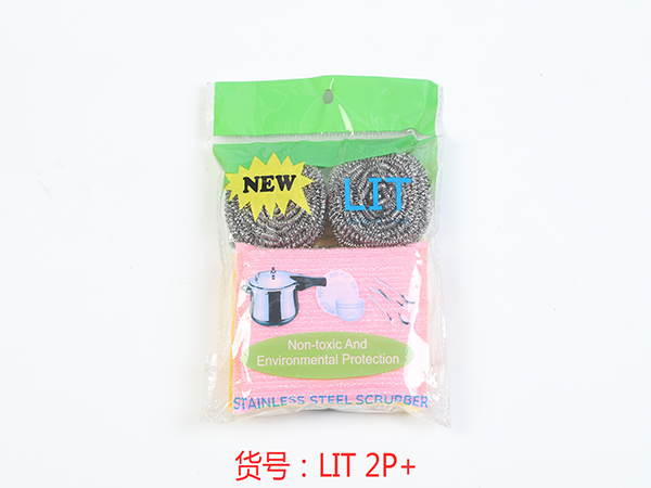 LIT 2P+