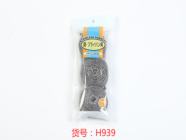 H939