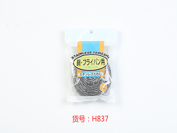 H837