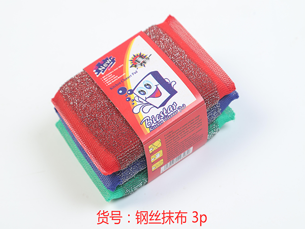鋼絲3P