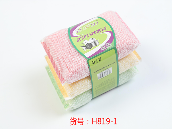H819-1