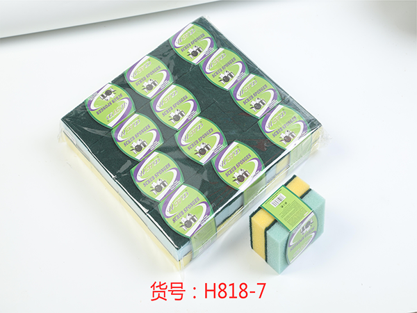 H818-7