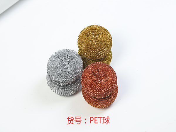 PET球