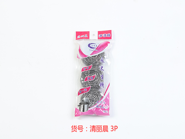 3P