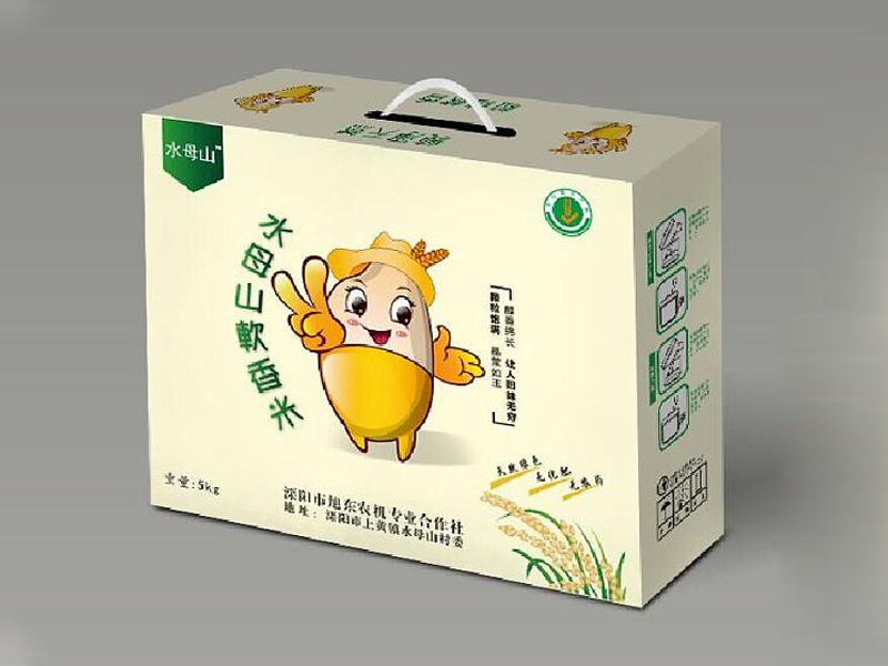 惠州食品包装盒