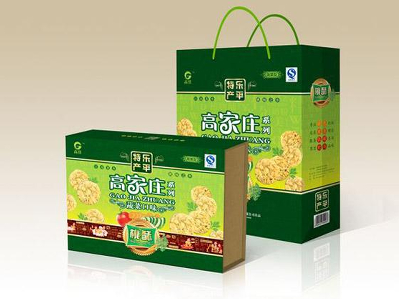 惠州食品包装盒