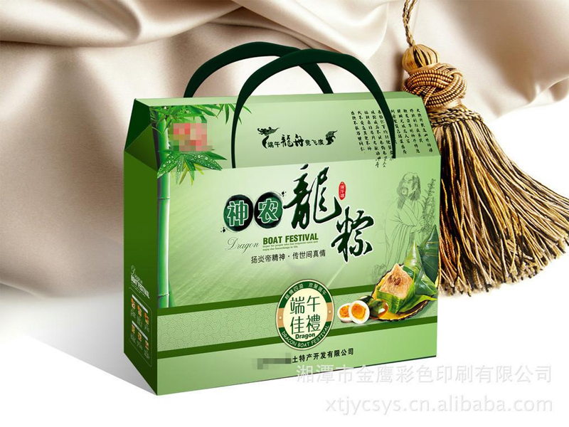 惠州粽盒定制