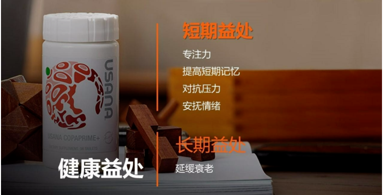锐知宝