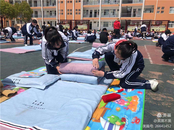创文明宿舍