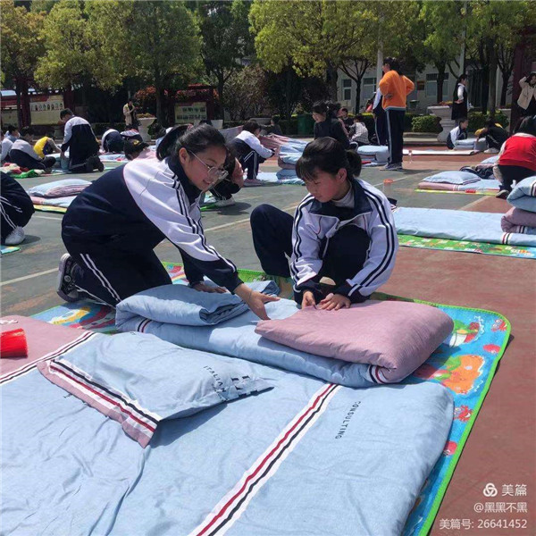 创文明宿舍