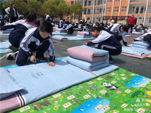 创文明宿舍