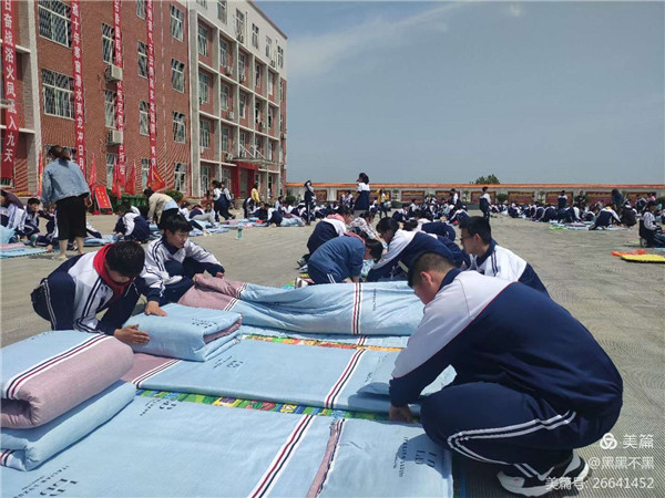 创文明宿舍