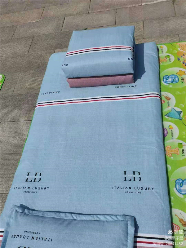 创文明宿舍