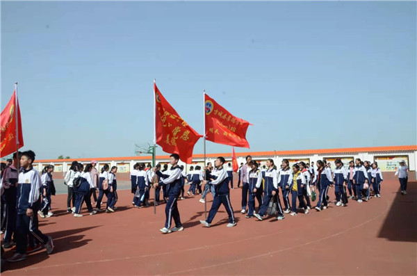 学习党史