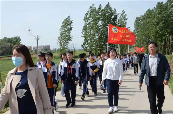 学习党史