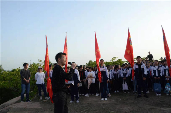 学习党史