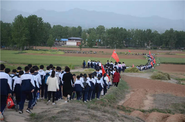 学习党史