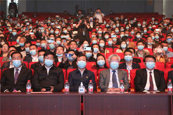 世界艾乡·健康中国——第四届中国艾产业发展大会暨世界艾乡灸法论坛在南阳开幕