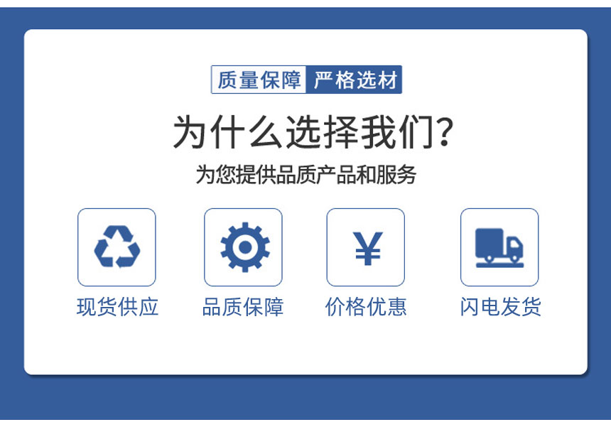 甩干機