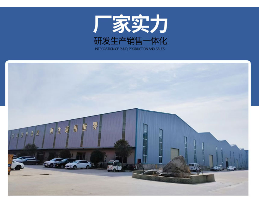 甩干機
