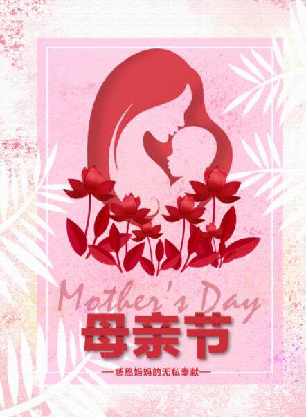 洛阳曌宸商贸