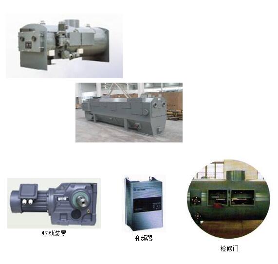 JGC-30型全封闭称重式胶带给煤机