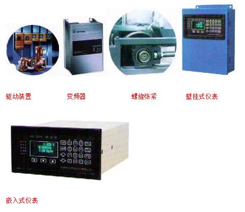 1620617644834669.jpg JGC-40称重给料机