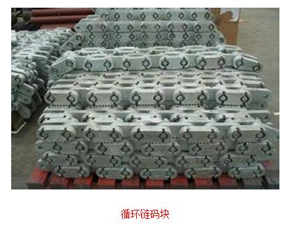 1620618669279788.jpg CLM-II型链码校验装置