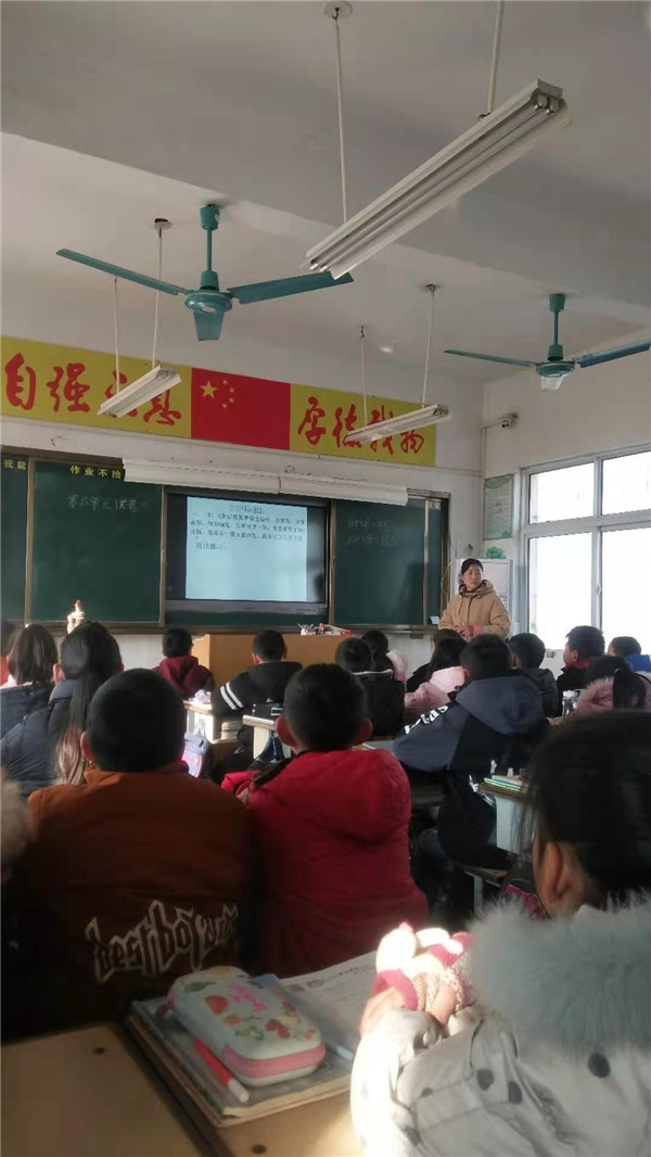 赛课促成长
