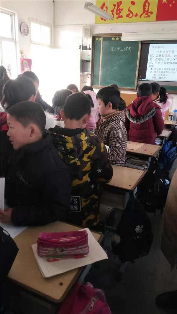 赛课促成长