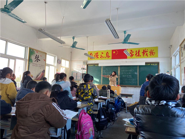 赛课促成长