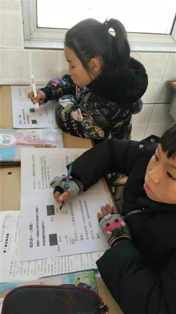 赛课促成长