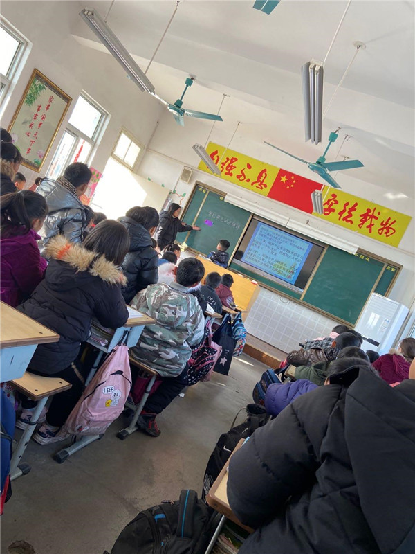 赛课促成长