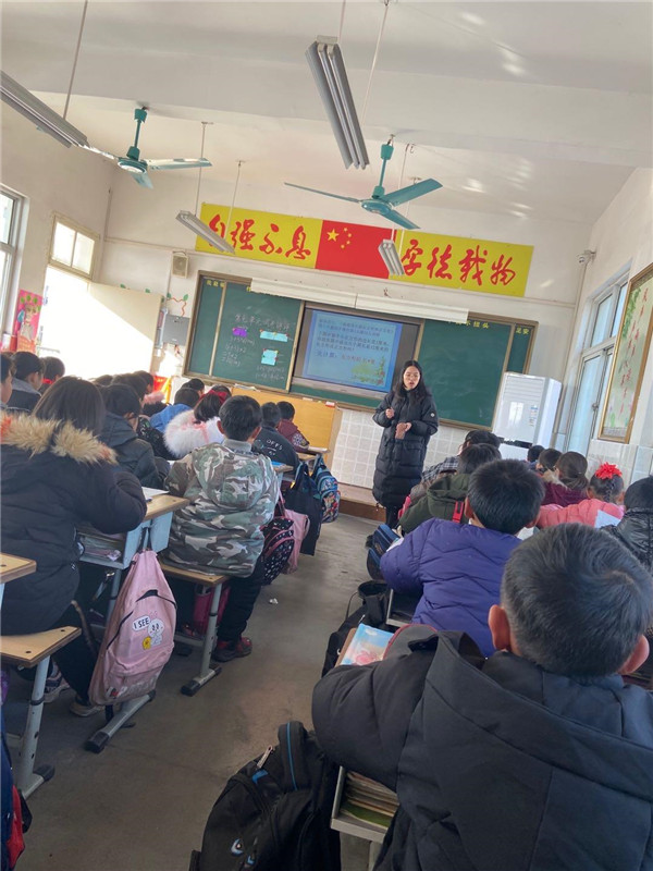 赛课促成长