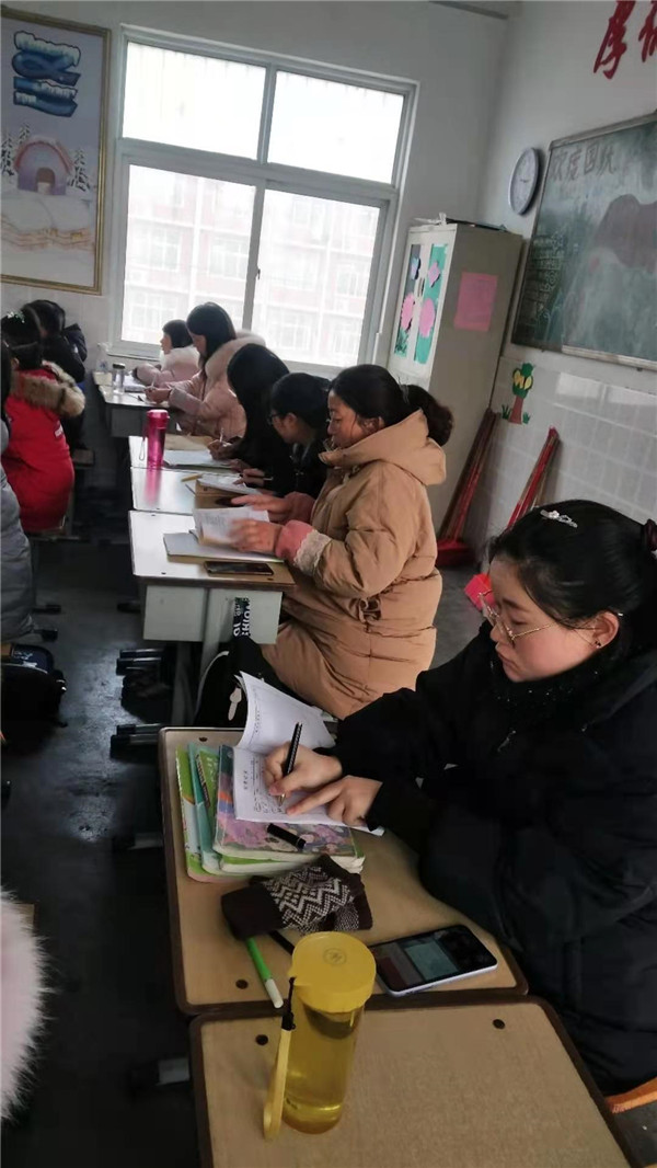 赛课促成长