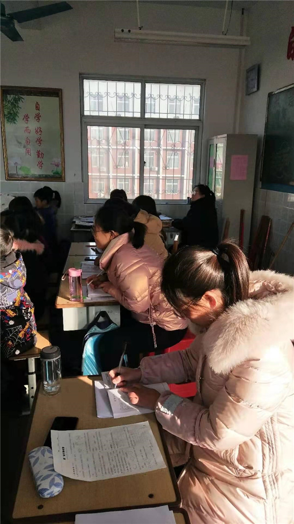 赛课促成长