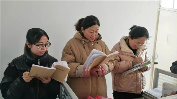 赛课促成长