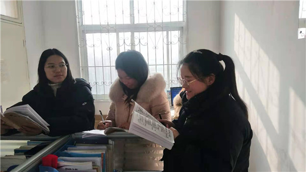 赛课促成长