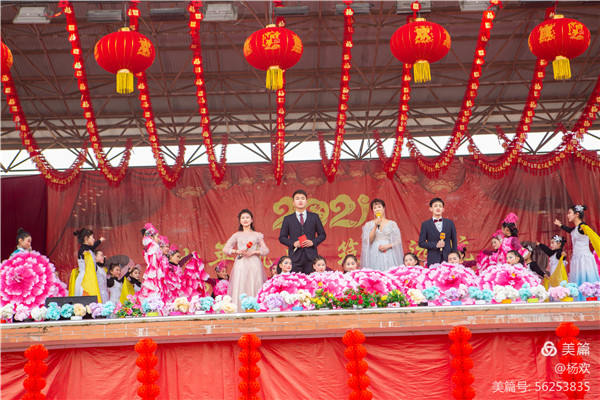 十年凯歌 筑梦远航