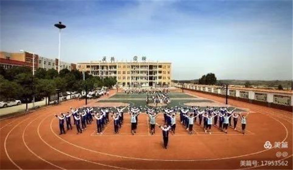 不负韶华砥砺前行