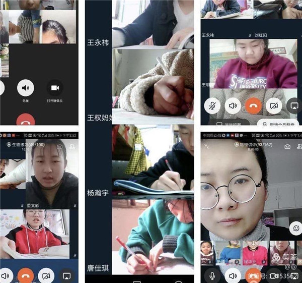 不负韶华砥砺前行